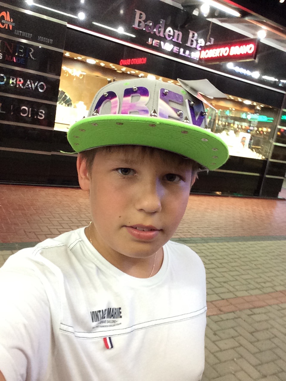 Кирилл в детстве